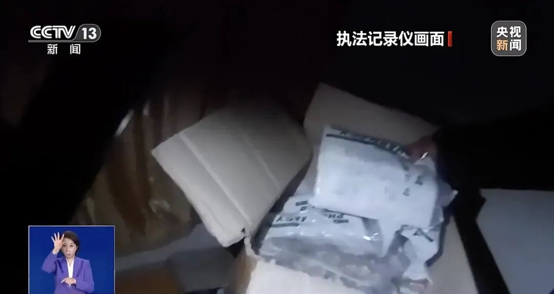 减肥“神药”,十天瘦十斤? 减肥“神药”,十天瘦十斤?