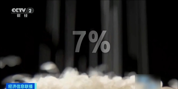 米价飙涨!日本民众分食米饭精确到克,偷盗猖獗! 米价飙涨!日本民众分食米饭精确到克,偷盗猖獗!