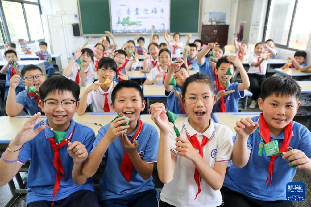 品民俗 迎端午 品民俗 迎端午