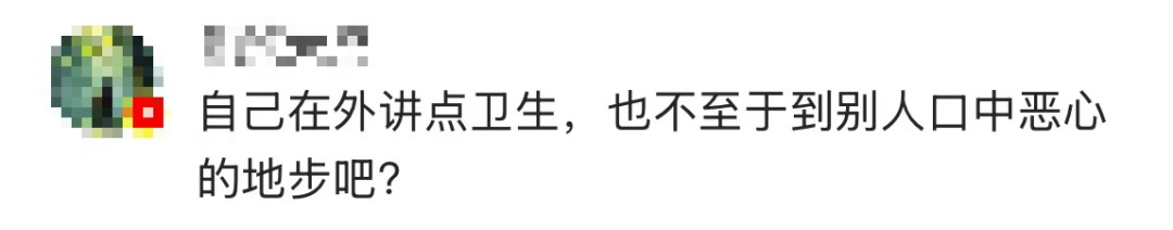 教授称广东人烫碗“恶心”,网友们坐不住了 教授称广东人烫碗“恶心”,网友们坐不住了