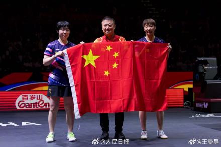 王曼昱发文回顾多哈世乒赛