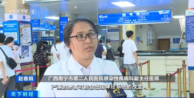 别碰!广西南宁雨后路边出现大量非洲大蜗牛和福寿螺!有致命危害 别碰!广西南宁雨后路边出现大量非洲大蜗牛和福寿螺!有致命危害