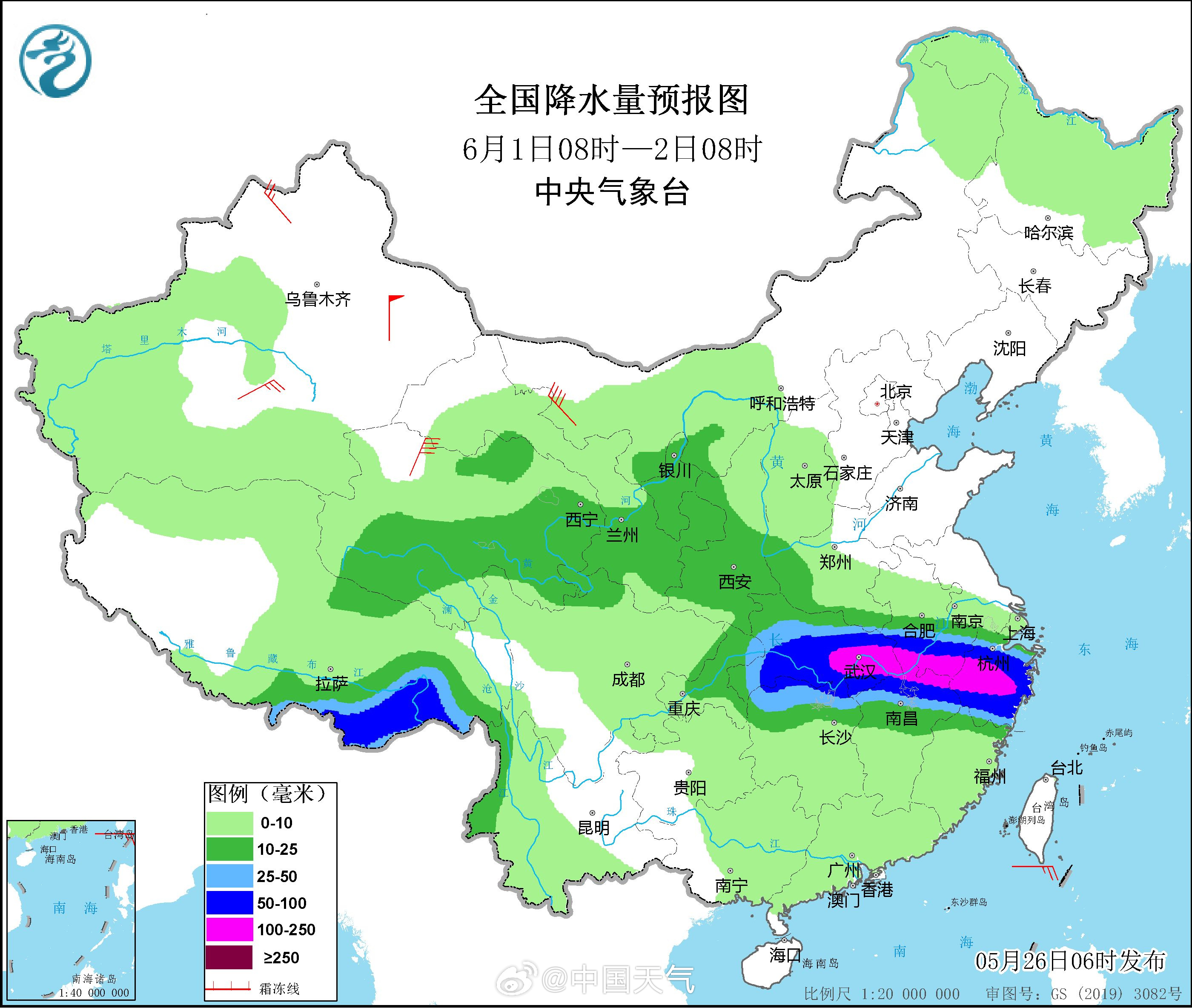 做端午计划注意看天气,假期将有一轮大范围降雨 做端午计划注意看天气,假期将有一轮大范围降雨