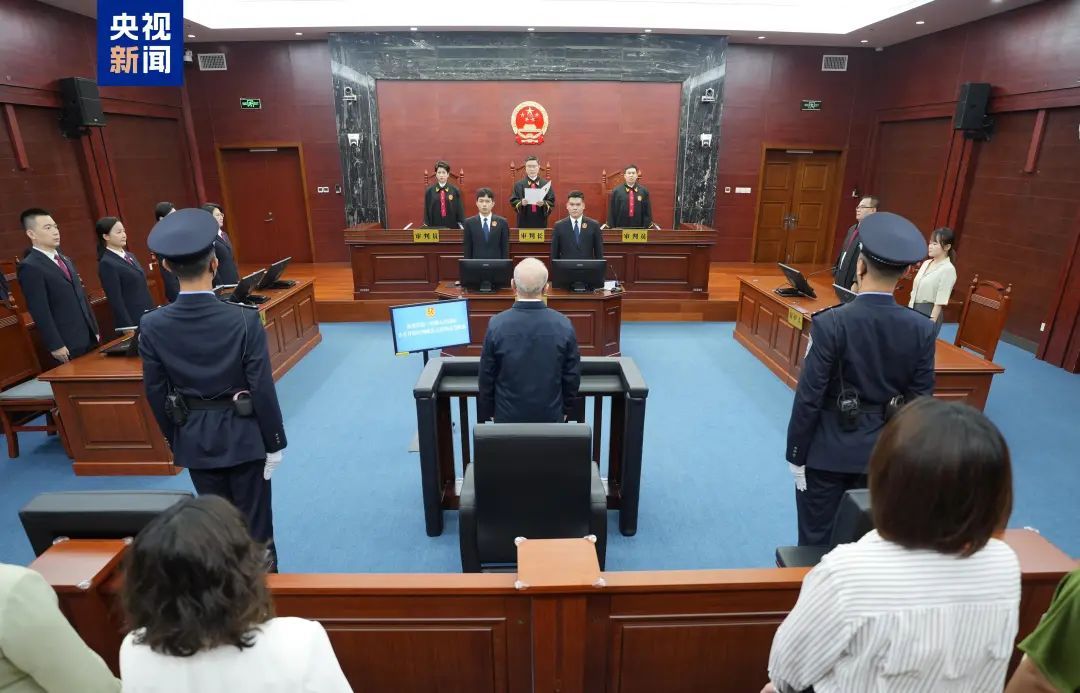 彭国甫,死缓! 彭国甫,死缓!