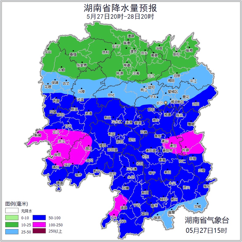 今年来最强降雨来袭!可达大暴雨级别!湖南发布三预警 今年来最强降雨来袭!可达大暴雨级别!湖南发布三预警
