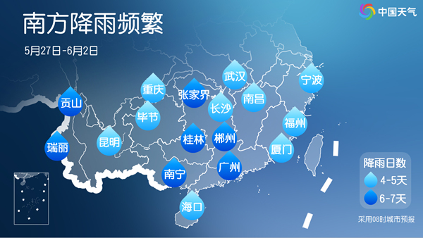 未来七天南方两轮大范围降雨接连来袭 降雨落区重叠警惕次生灾害 未来七天南方两轮大范围降雨接连来袭 降雨落区重叠警惕次生灾害