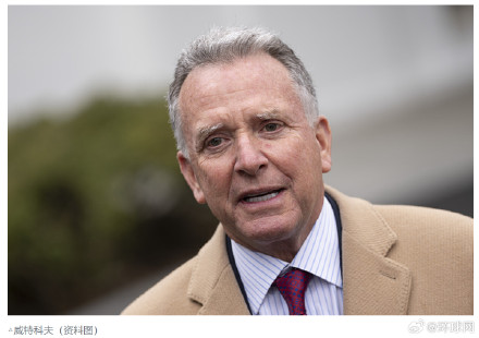 美特使和以官员否认“哈马斯接受停火方案” 美特使和以官员否认“哈马斯接受停火方案”