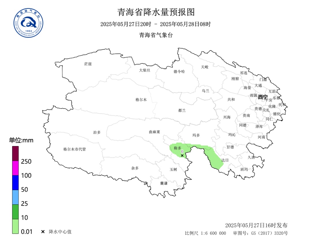 西宁现绝美日晕！明后天青海气温将坐“过山车”