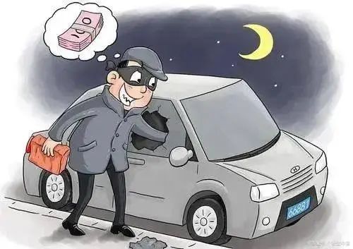 车内财物“守护攻略”，一起来看看吧！