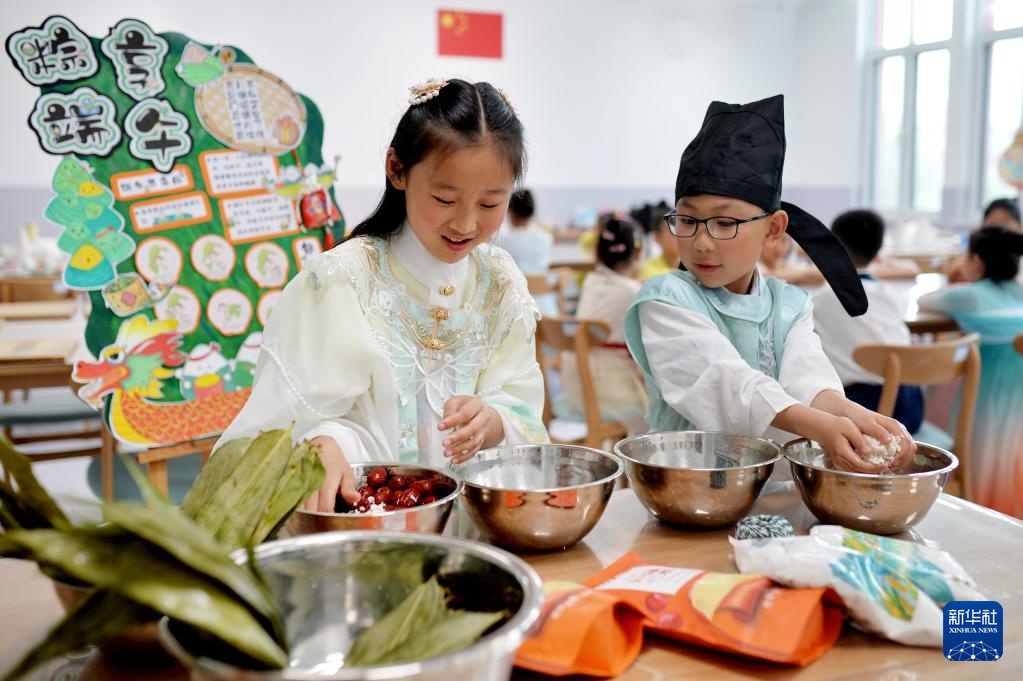 品民俗 迎端午 品民俗 迎端午