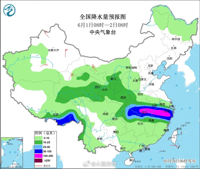 短时暴雨→西安即将进入多雨时期！陕西天气预报