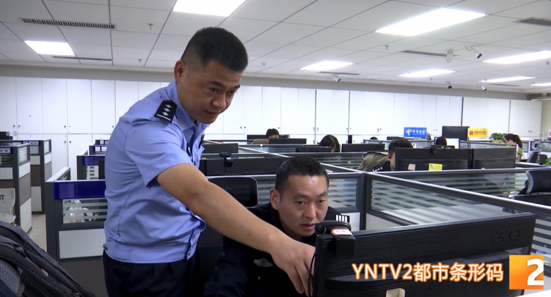 "老师"群发绩效补贴链接,多名学生纷纷点进,被骗60000多元! "老师"群发绩效补贴链接,多名学生纷纷点进,被骗60000多元!