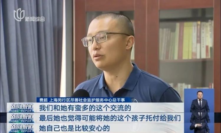 双亲去世,40岁精神疾病儿子怎么办?上海首创!监护人为…… 双亲去世,40岁精神疾病儿子怎么办?上海首创!监护人为……