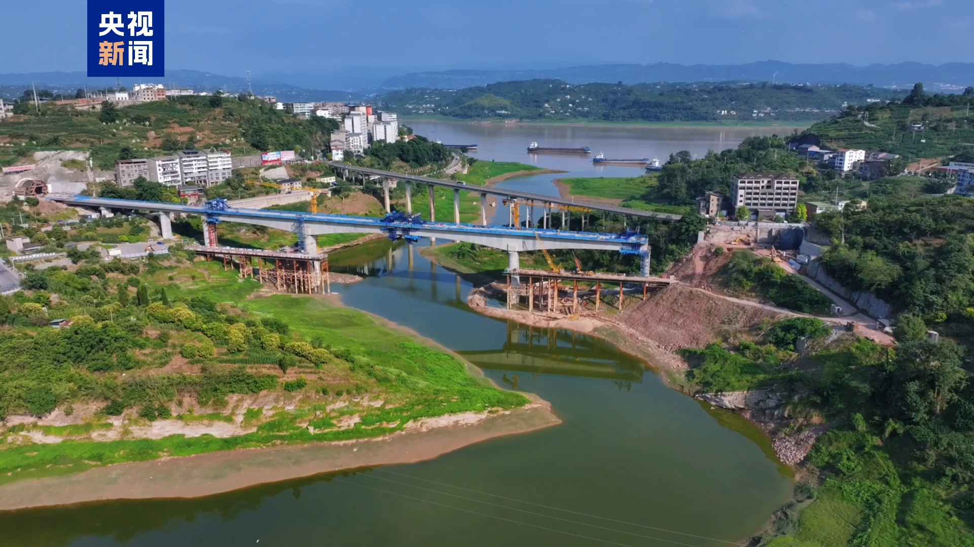 渝万高铁珍溪河双线大桥顺利合龙