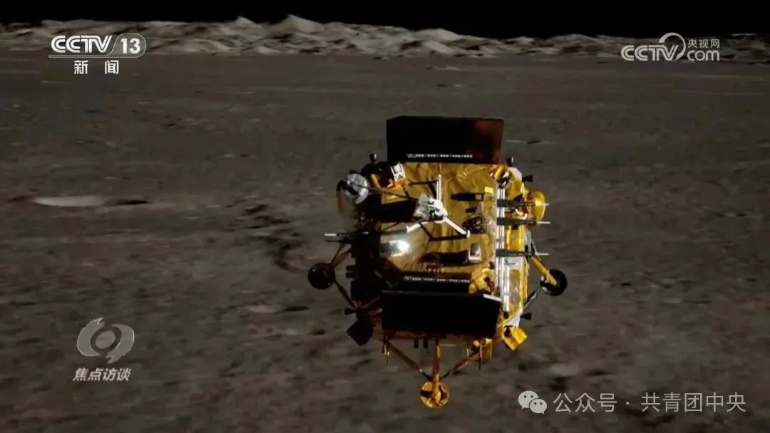 院士拷问、教授答辩!月壤分配现场,压迫感拉满了 院士拷问、教授答辩!月壤分配现场,压迫感拉满了