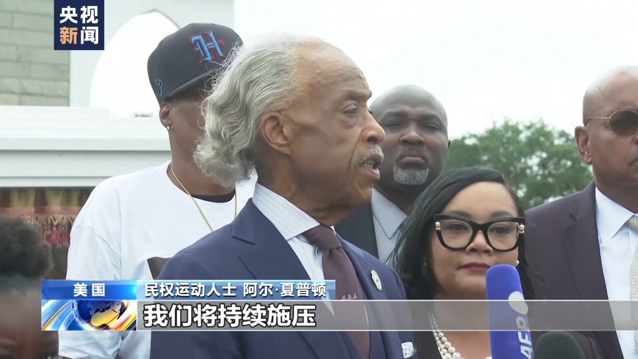 “五年过去了一切都没变” 弗洛伊德遭跪压死亡后美国警察劣迹未减