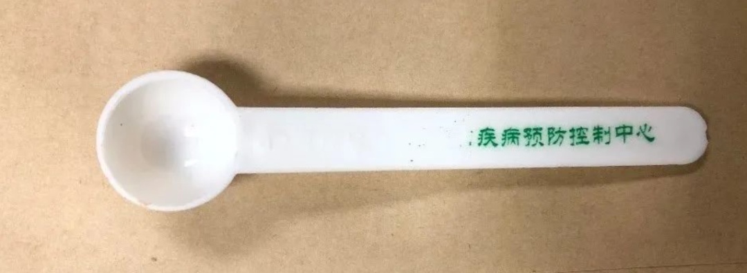 这个饮食习惯让骨头越来越脆,很多人每天都在做 这个饮食习惯让骨头越来越脆,很多人每天都在做