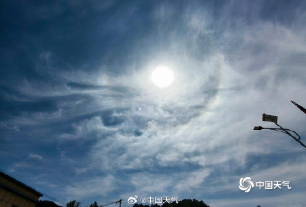 青海西宁太阳带光环 青海西宁太阳带光环