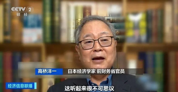 价格暴涨！大米频频被盗！日本什么情况？