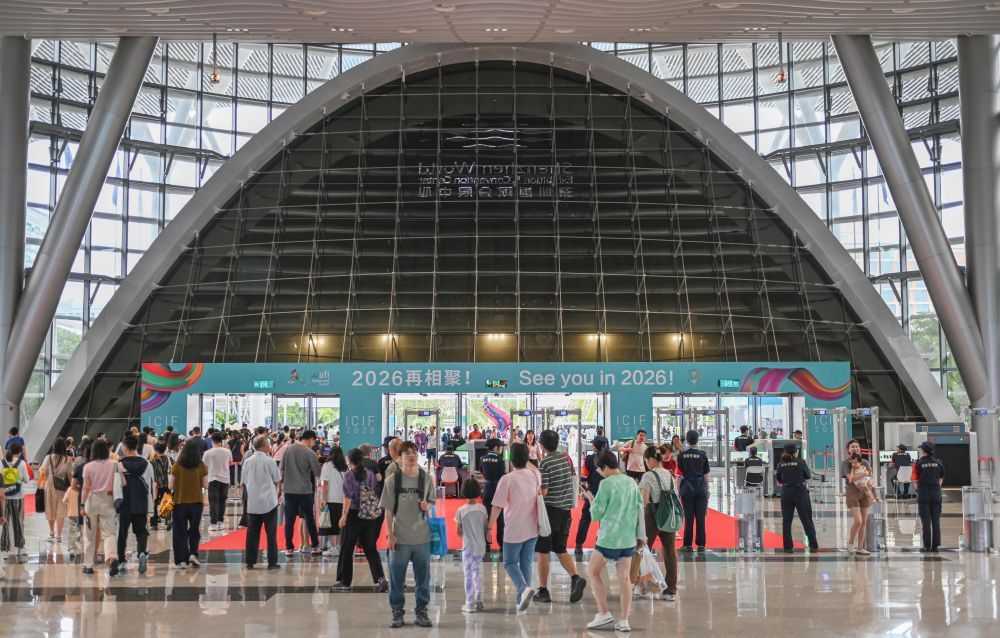 第二十一届文博会闭幕 国际化“朋友圈”不断扩展 第二十一届文博会闭幕 国际化“朋友圈”不断扩展