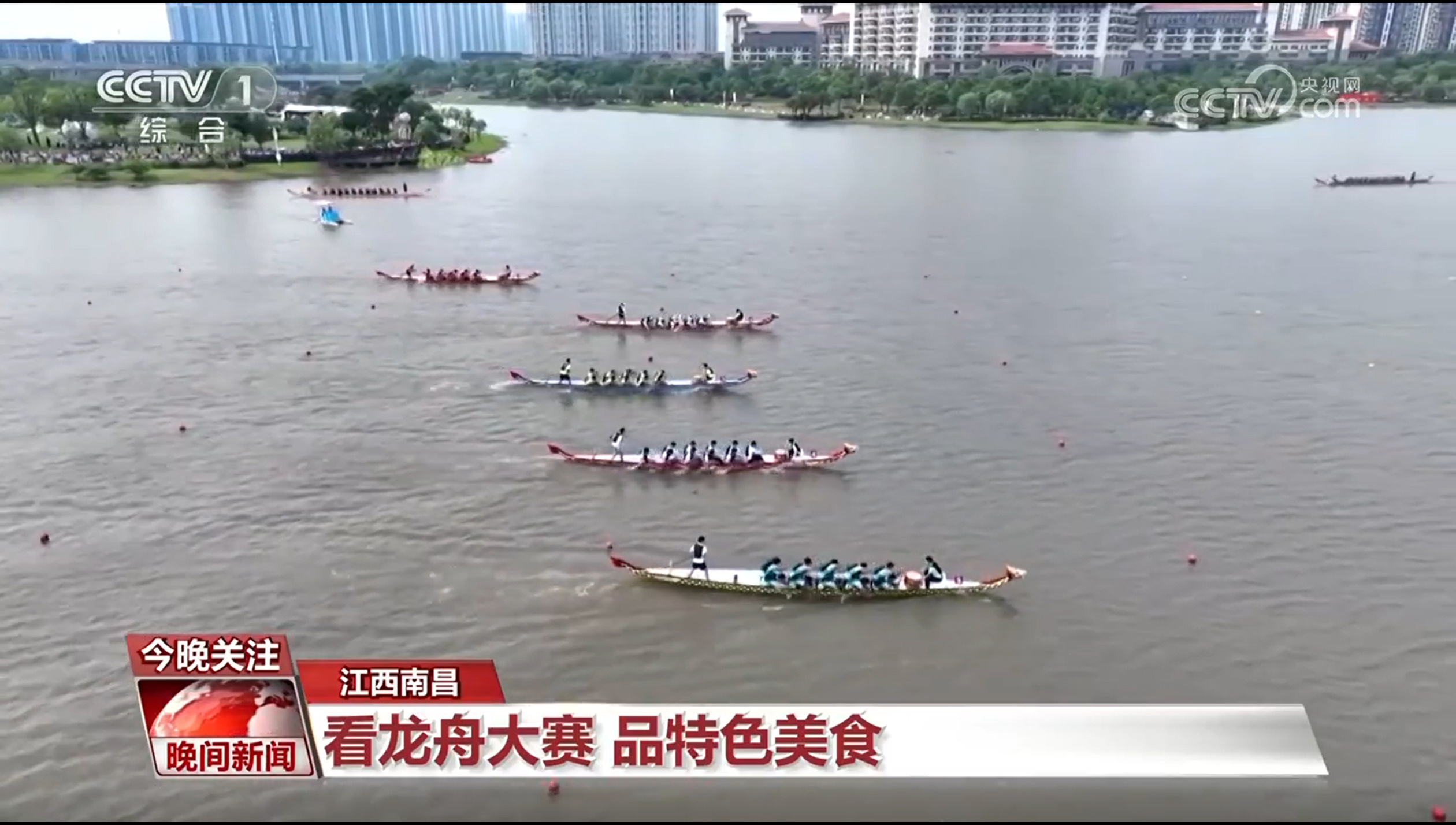 端午假日氛围感“拉满” 非遗技艺、民俗活动、票根经济带热文旅产业 端午假日氛围感“拉满” 非遗技艺、民俗活动、票根经济带热文旅产业