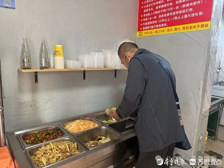 5元自助快餐店，因一条差评火了！“推荐菜”里添上了“澳洲龙虾”