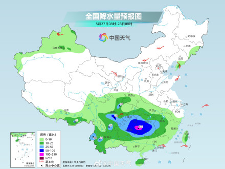 今年以来南方最强降雨来袭 湖南福建等地警惕暴雨致灾 今年以来南方最强降雨来袭 湖南福建等地警惕暴雨致灾