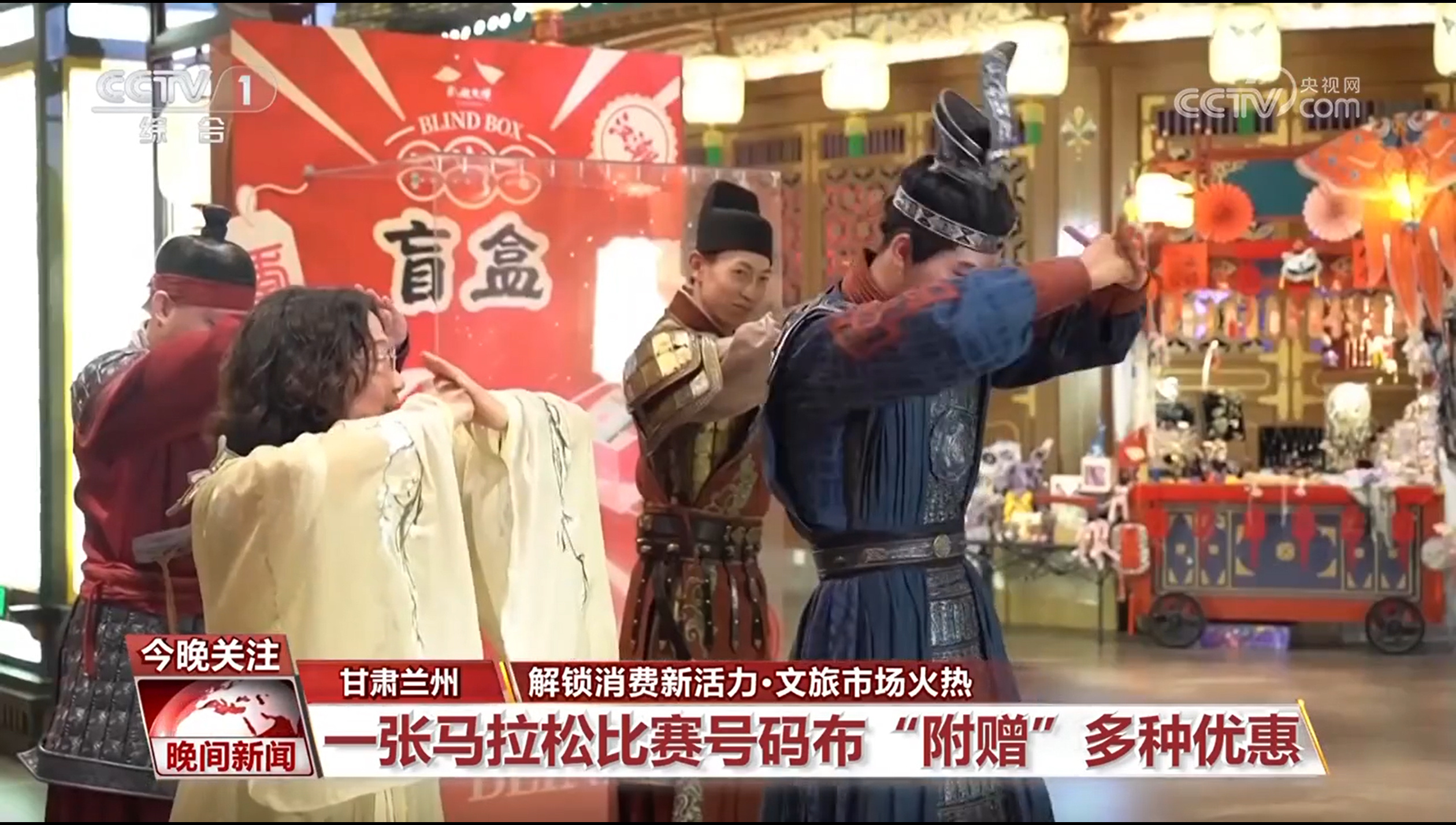 端午假日氛围感“拉满” 非遗技艺、民俗活动、票根经济带热文旅产业 端午假日氛围感“拉满” 非遗技艺、民俗活动、票根经济带热文旅产业