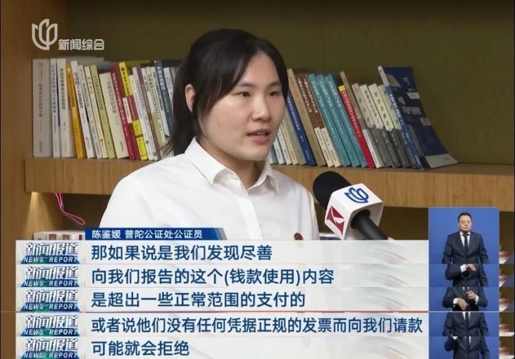 双亲去世,40岁精神疾病儿子怎么办?上海首创!监护人为…… 双亲去世,40岁精神疾病儿子怎么办?上海首创!监护人为……