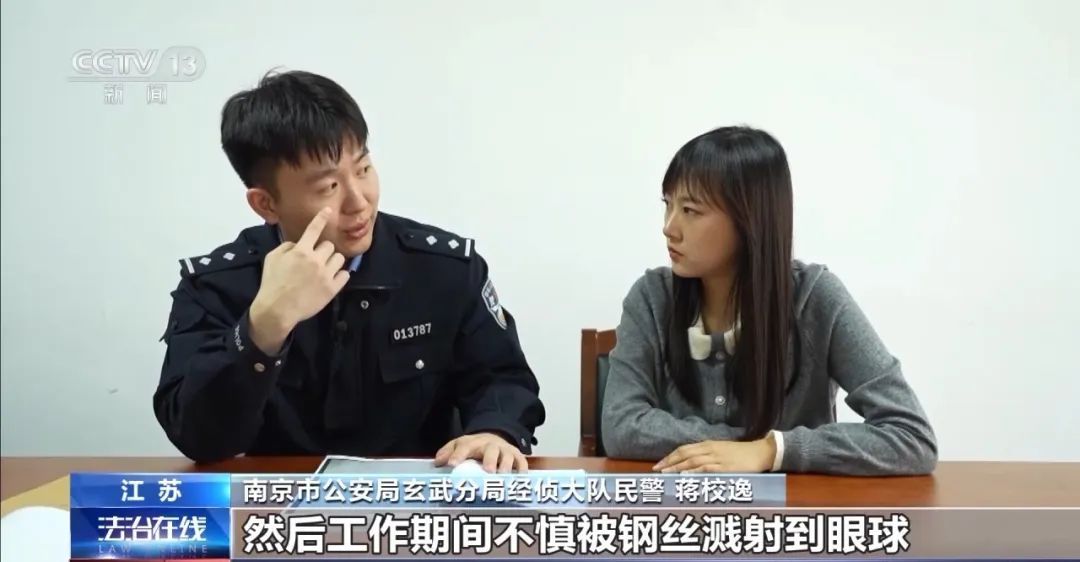 130万工伤死亡理赔款变91万，39万的差额被谁拿走了？