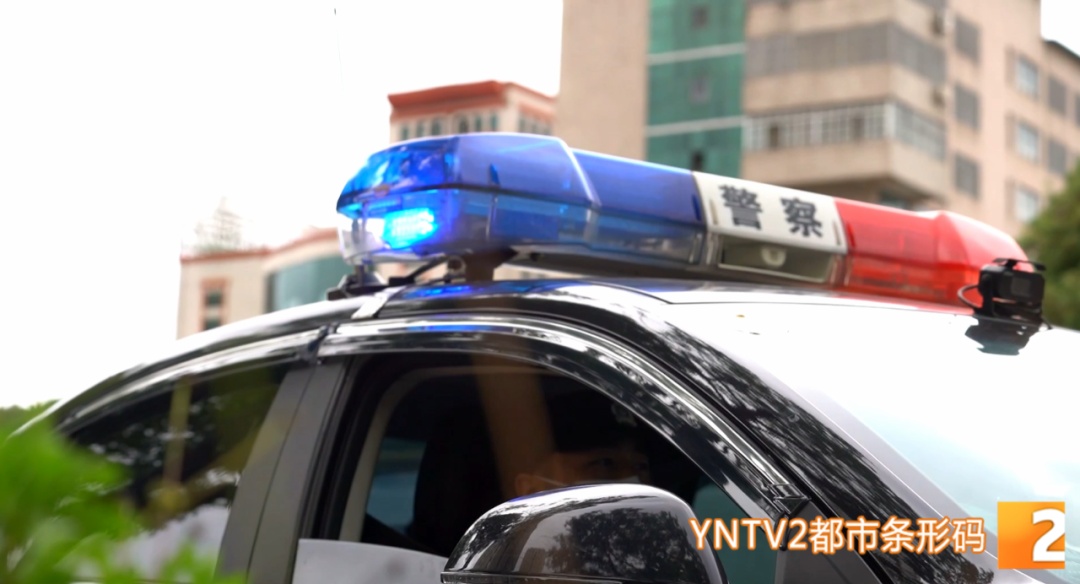 "老师"群发绩效补贴链接,多名学生纷纷点进,被骗60000多元! "老师"群发绩效补贴链接,多名学生纷纷点进,被骗60000多元!