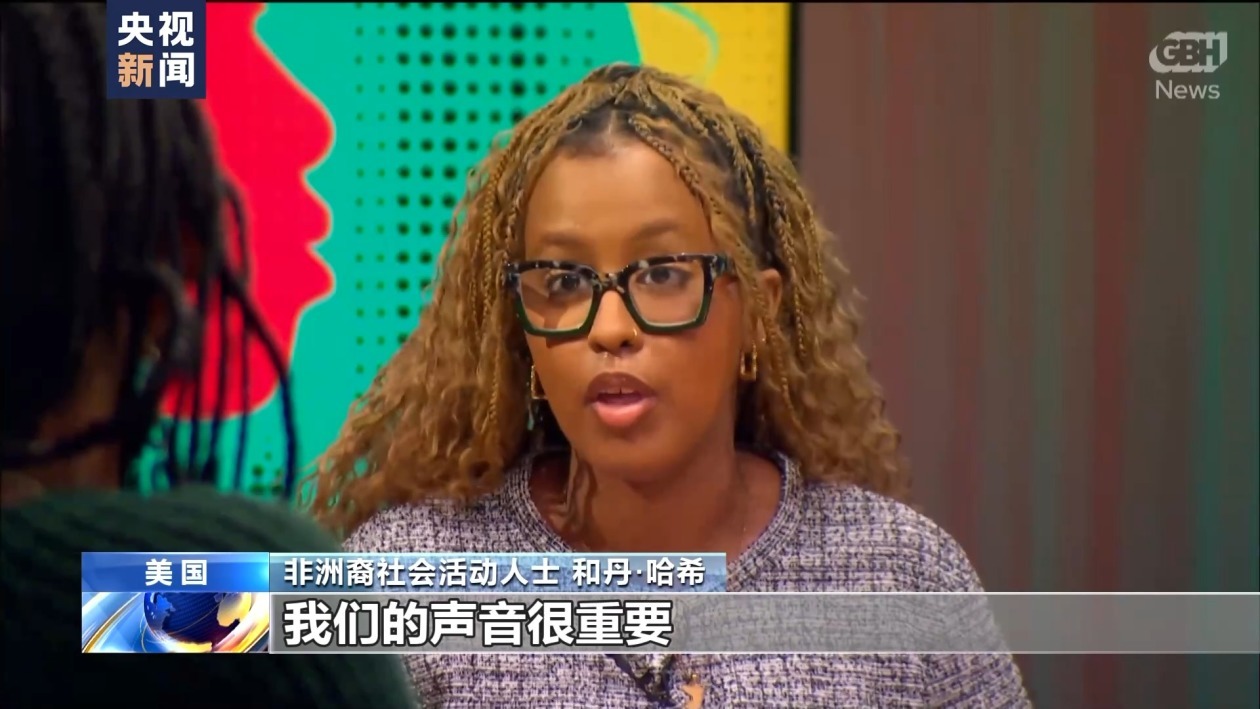 “五年过去了一切都没变” 弗洛伊德遭跪压死亡后美国警察劣迹未减