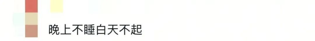 当你在家庭群发“妈我饿了”0.5秒后你就会收到…… 当你在家庭群发“妈我饿了”0.5秒后你就会收到……