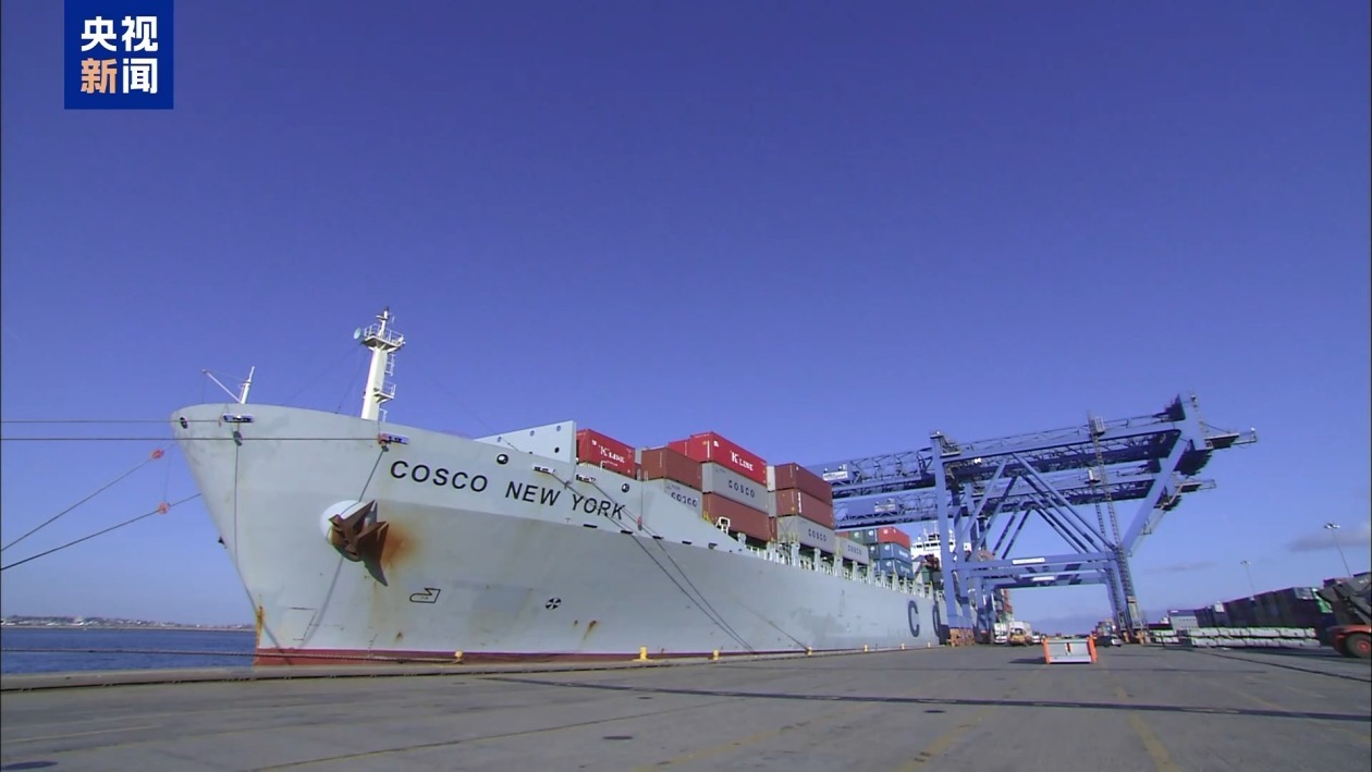 美欧贸易冲突升级 德国或面临2500亿欧元累计损失