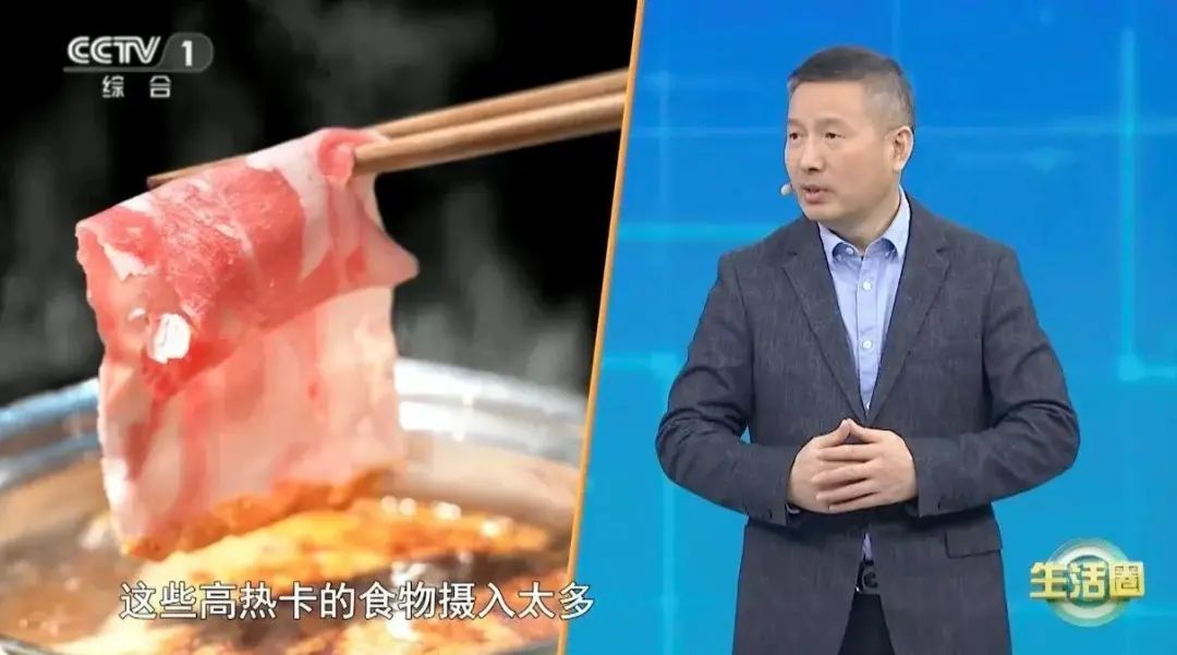 只是肚子大？小心内脏脂肪超标！