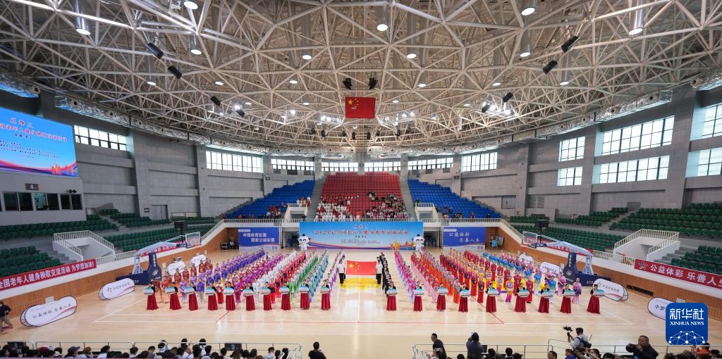 2025年全国老年人健身秧歌交流活动在新疆奎屯开幕 2025年全国老年人健身秧歌交流活动在新疆奎屯开幕