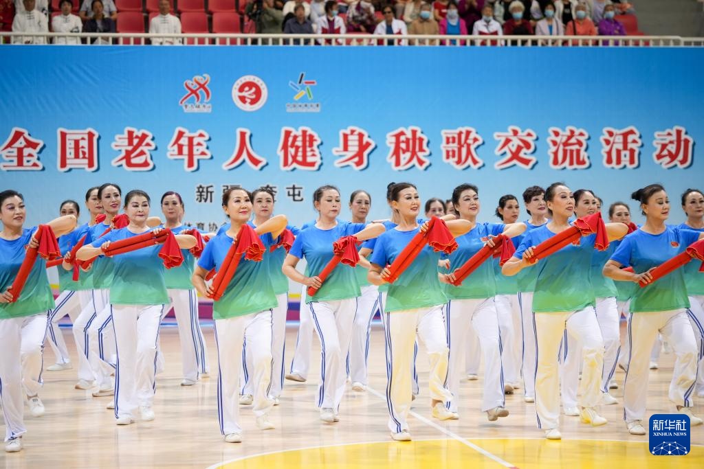 2025年全国老年人健身秧歌交流活动在新疆奎屯开幕 2025年全国老年人健身秧歌交流活动在新疆奎屯开幕
