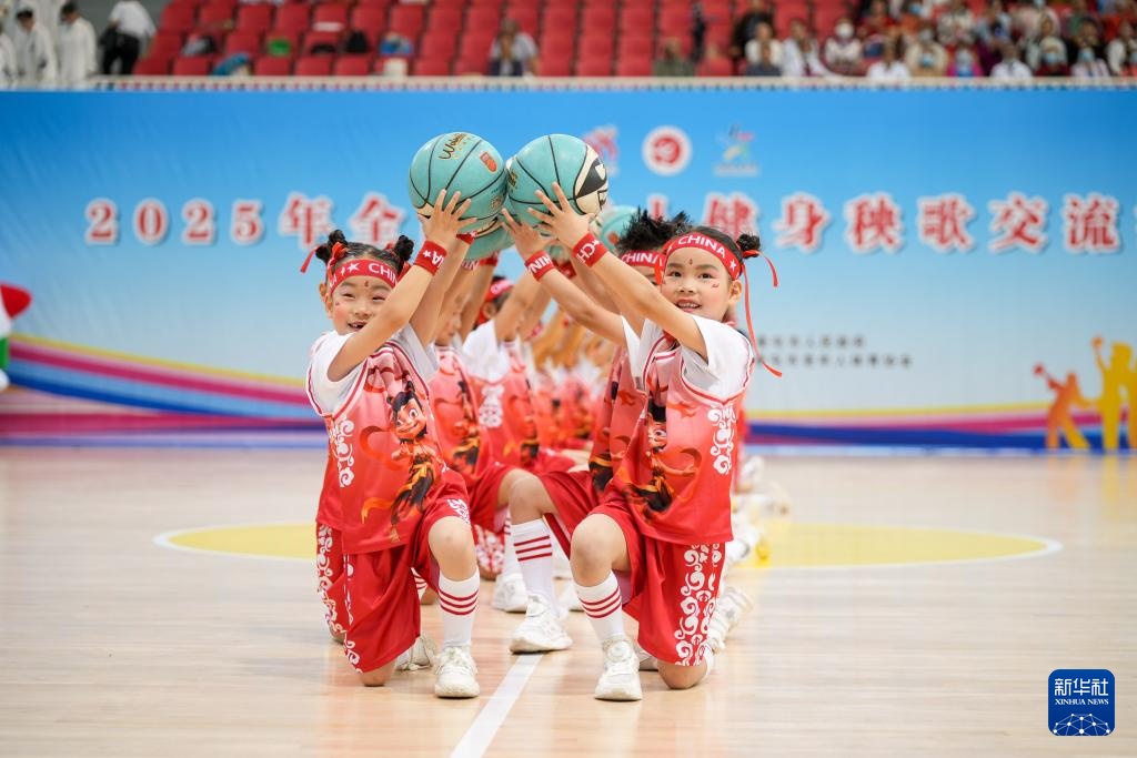 2025年全国老年人健身秧歌交流活动在新疆奎屯开幕 2025年全国老年人健身秧歌交流活动在新疆奎屯开幕