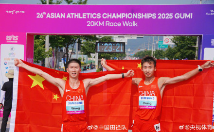 王朝朝获20公里竞走金牌 王朝朝获20公里竞走金牌