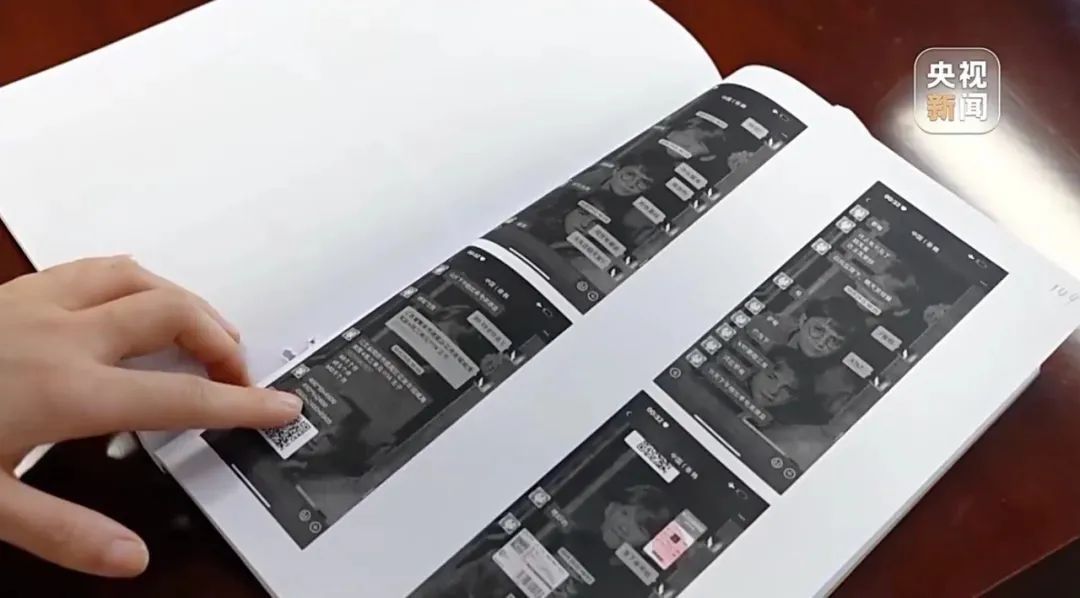 减肥“神药”,十天瘦十斤? 减肥“神药”,十天瘦十斤?