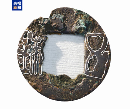 中国龙再添新形象、千年王冠重现……7项科技考古与文化遗产保护成果发布