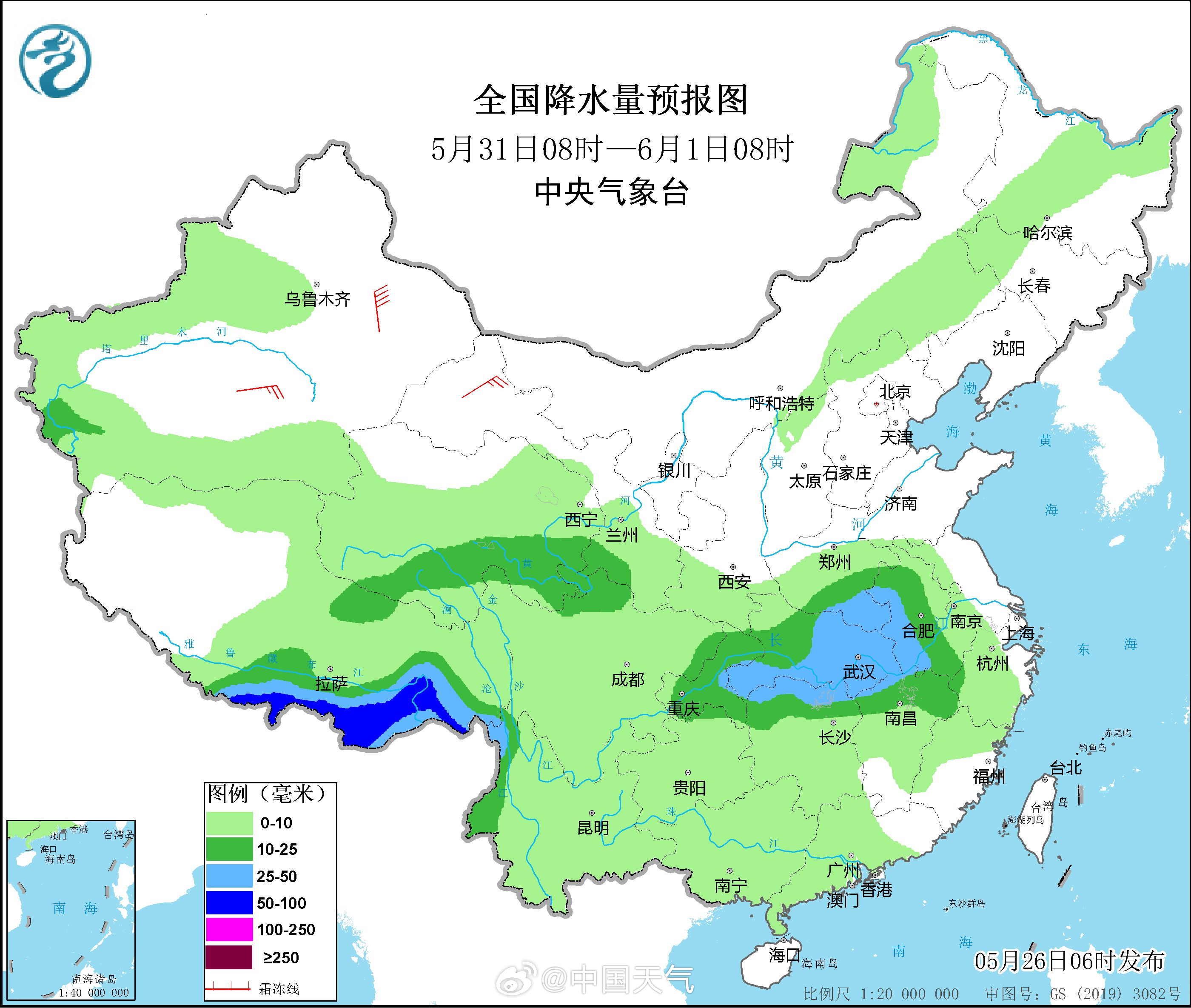 做端午计划注意看天气,假期将有一轮大范围降雨 做端午计划注意看天气,假期将有一轮大范围降雨