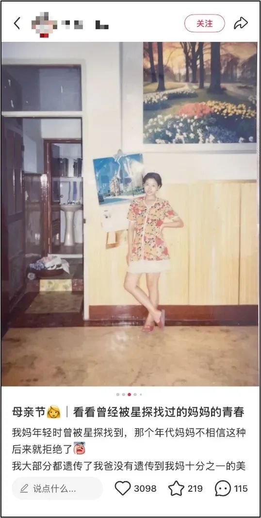 当你在家庭群发“妈我饿了”0.5秒后你就会收到…… 当你在家庭群发“妈我饿了”0.5秒后你就会收到……