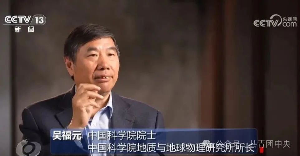 院士拷问、教授答辩!月壤分配现场,压迫感拉满了 院士拷问、教授答辩!月壤分配现场,压迫感拉满了