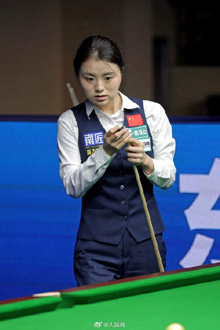 白雨露卫冕女子斯诺克世锦赛冠军 白雨露卫冕女子斯诺克世锦赛冠军