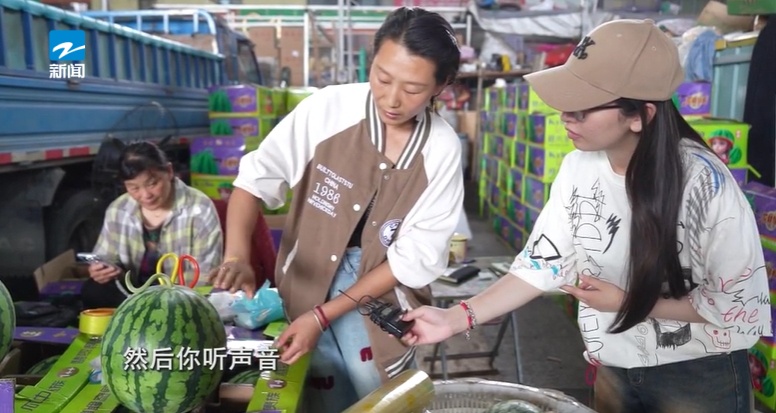 月入4万?供不应求!这个职业突然火了 月入4万?供不应求!这个职业突然火了