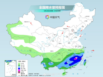今年以来南方最强降雨来袭 湖南福建等地警惕暴雨致灾 今年以来南方最强降雨来袭 湖南福建等地警惕暴雨致灾