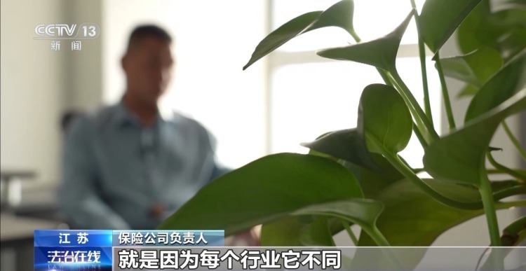 130万理赔款缩成91万 揭秘瞒天过海“两头骗”黑色产业链 130万理赔款缩成91万 揭秘瞒天过海“两头骗”黑色产业链