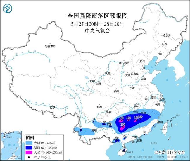暴雨黄色预警:湖南贵州江西广西等部分地区将有大暴雨 暴雨黄色预警:湖南贵州江西广西等部分地区将有大暴雨