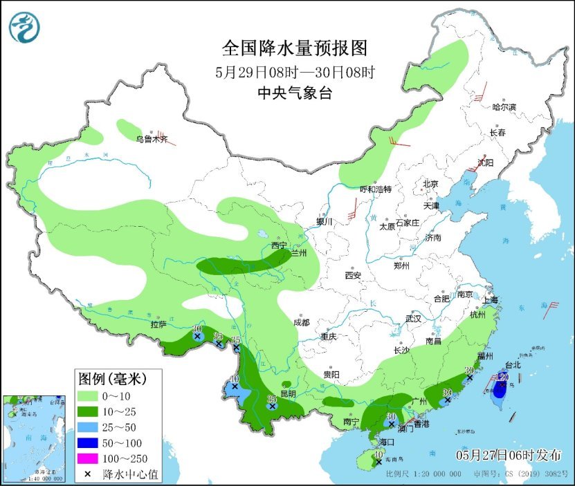 中央气象台:贵州至江南华南等地强降雨过程开启 中央气象台:贵州至江南华南等地强降雨过程开启